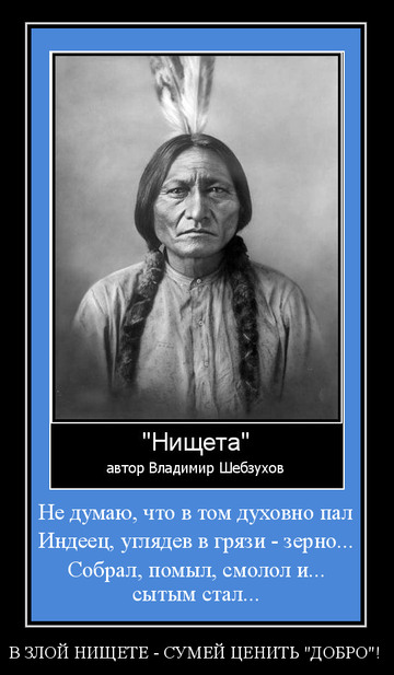 https://upforme.ru/uploads/0002/72/3f/23479/t755968.jpg