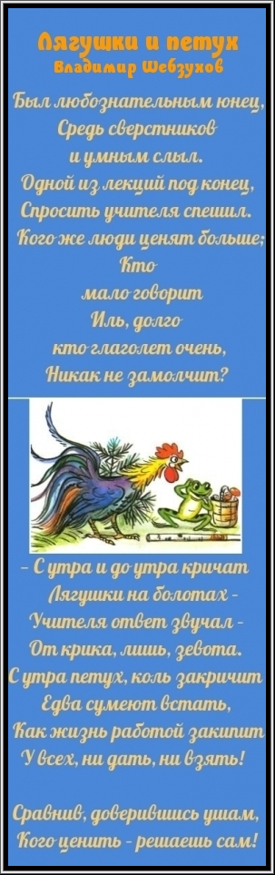 https://upforme.ru/uploads/0002/72/3f/23479/t75923.png