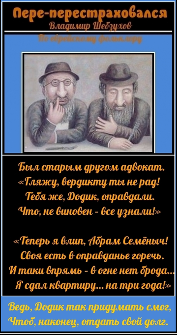 https://upforme.ru/uploads/0002/72/3f/23479/t762000.png
