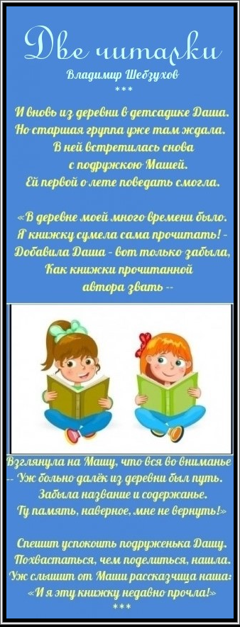 https://upforme.ru/uploads/0002/72/3f/23479/t764175.png