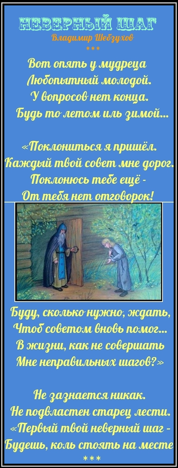https://upforme.ru/uploads/0002/72/3f/23479/t77300.png