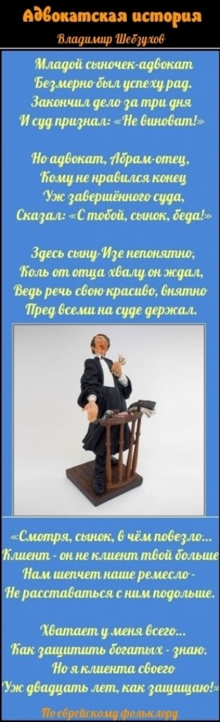 https://upforme.ru/uploads/0002/72/3f/23479/t780039.jpg
