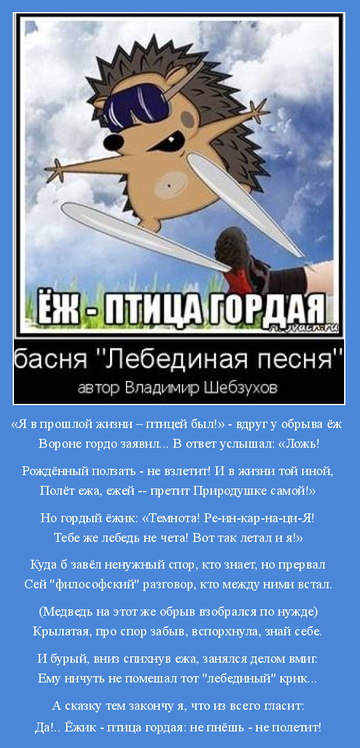 https://upforme.ru/uploads/0002/72/3f/23479/t78029.png