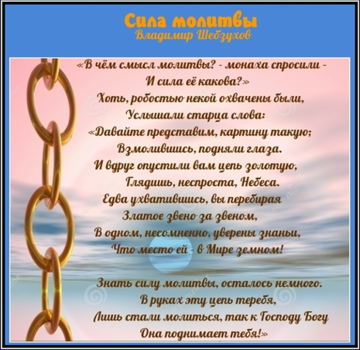 https://upforme.ru/uploads/0002/72/3f/23479/t78334.png