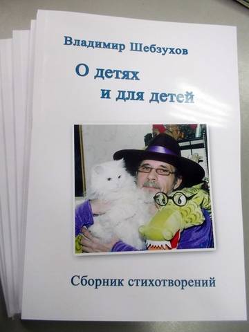 https://upforme.ru/uploads/0002/72/3f/23479/t78672.jpg