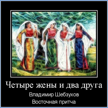 https://upforme.ru/uploads/0002/72/3f/23479/t793028.png
