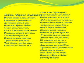 https://upforme.ru/uploads/0002/72/3f/23479/t79658.jpg