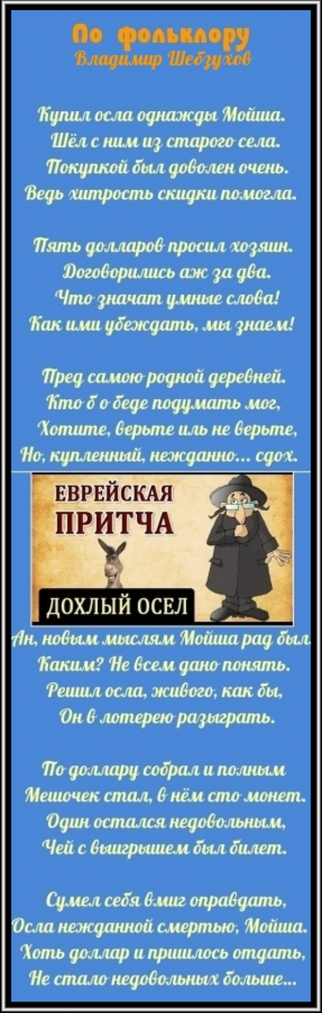 https://upforme.ru/uploads/0002/72/3f/23479/t798481.png