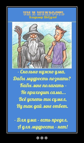 https://upforme.ru/uploads/0002/72/3f/23479/t802543.png