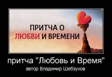 https://upforme.ru/uploads/0002/72/3f/23479/t802909.jpg