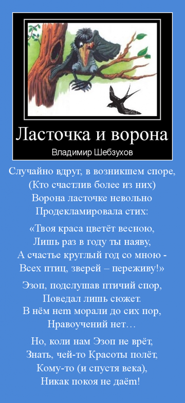 https://upforme.ru/uploads/0002/72/3f/23479/t80528.png