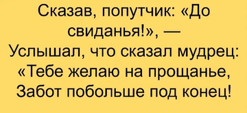 https://upforme.ru/uploads/0002/72/3f/23479/t817225.png