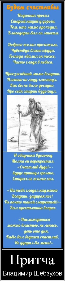 https://upforme.ru/uploads/0002/72/3f/23479/t820113.png