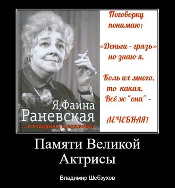 https://upforme.ru/uploads/0002/72/3f/23479/t82078.jpg