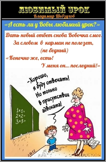 https://upforme.ru/uploads/0002/72/3f/23479/t828164.png