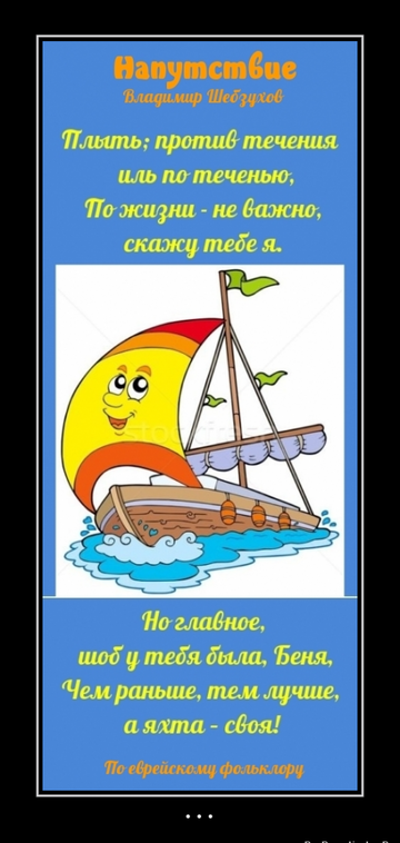 https://upforme.ru/uploads/0002/72/3f/23479/t843083.png