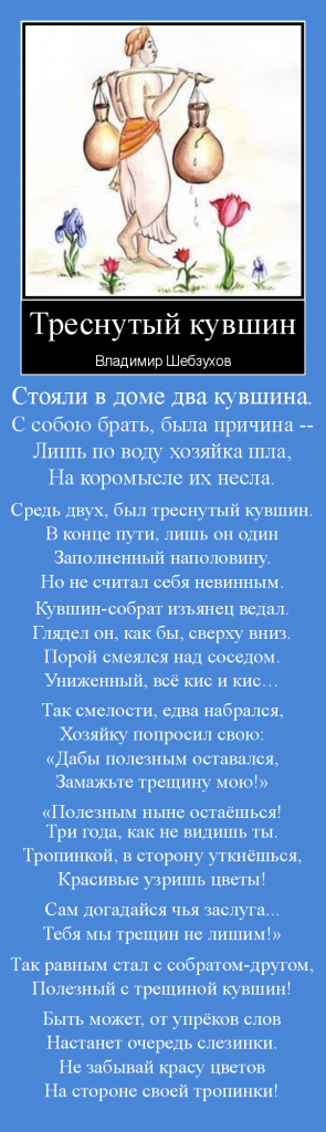 https://upforme.ru/uploads/0002/72/3f/23479/t85313.png