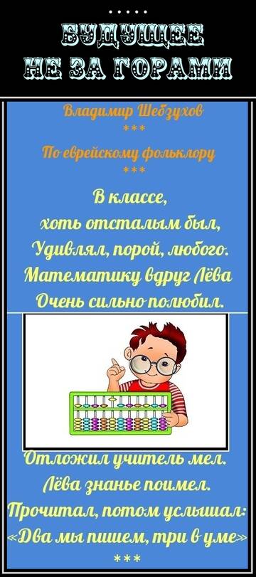https://upforme.ru/uploads/0002/72/3f/23479/t853493.jpg