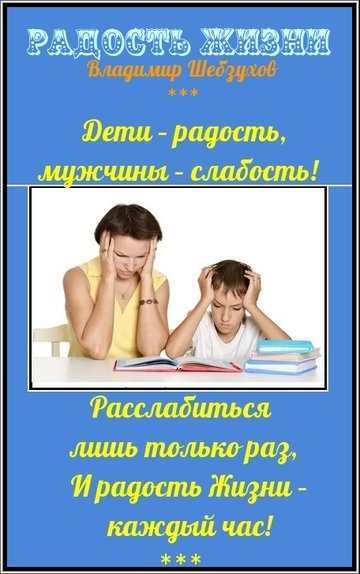 https://upforme.ru/uploads/0002/72/3f/23479/t854610.png