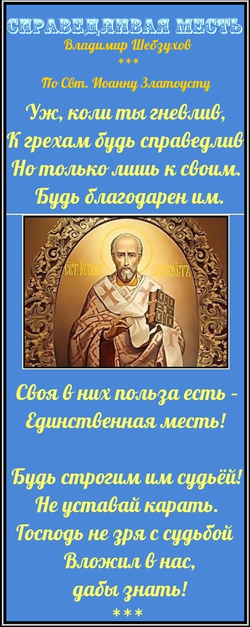 https://upforme.ru/uploads/0002/72/3f/23479/t857678.png