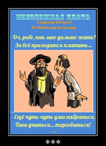 https://upforme.ru/uploads/0002/72/3f/23479/t863800.png