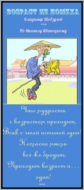 https://upforme.ru/uploads/0002/72/3f/23479/t863980.png