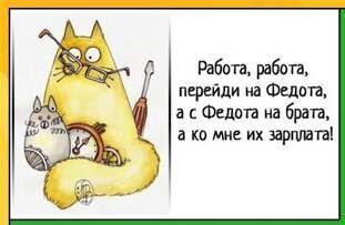 https://upforme.ru/uploads/0002/72/3f/23479/t865406.jpg