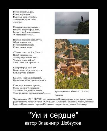 https://upforme.ru/uploads/0002/72/3f/23479/t865997.jpg
