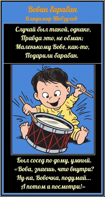 https://upforme.ru/uploads/0002/72/3f/23479/t86768.png