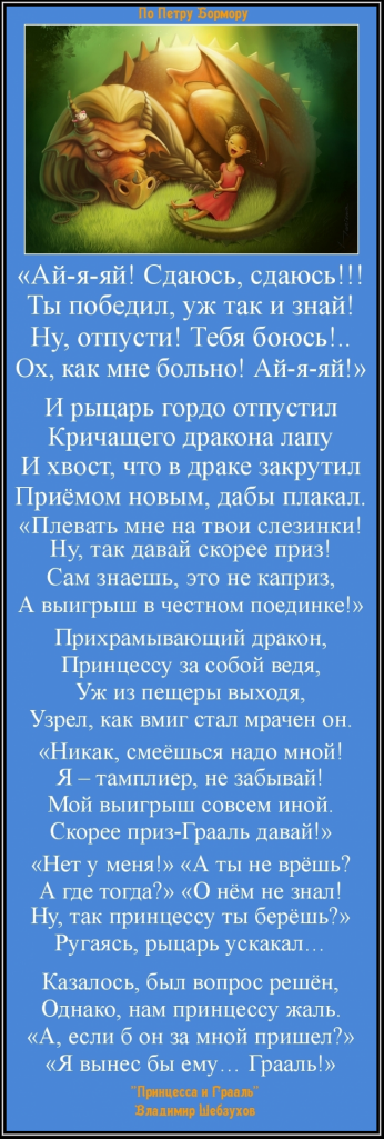 https://upforme.ru/uploads/0002/72/3f/23479/t878019.png