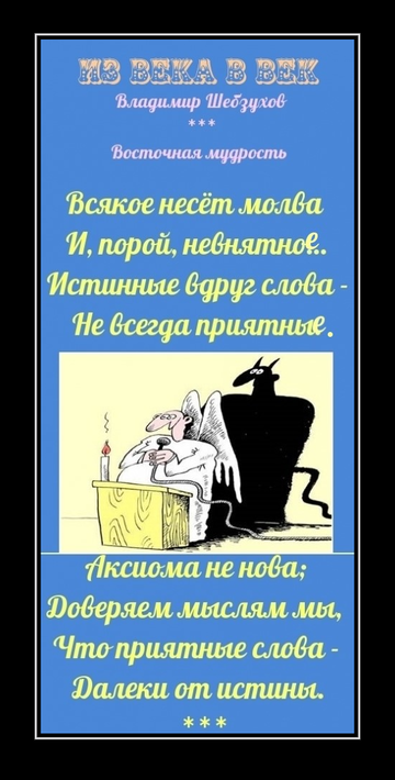 https://upforme.ru/uploads/0002/72/3f/23479/t88392.png