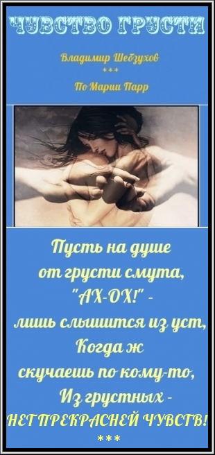 https://upforme.ru/uploads/0002/72/3f/23479/t894874.png