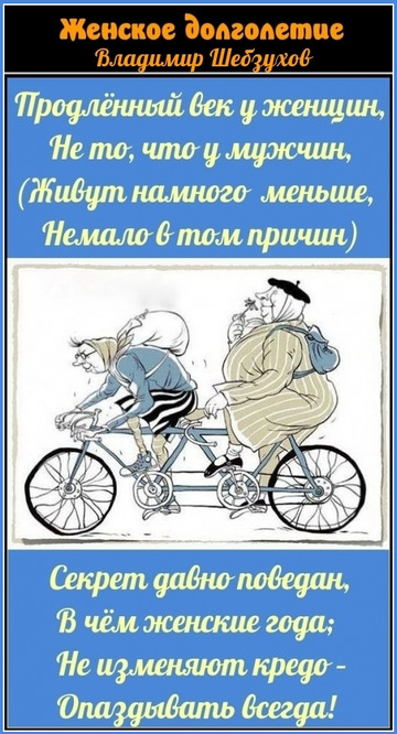 https://upforme.ru/uploads/0002/72/3f/23479/t90738.jpg