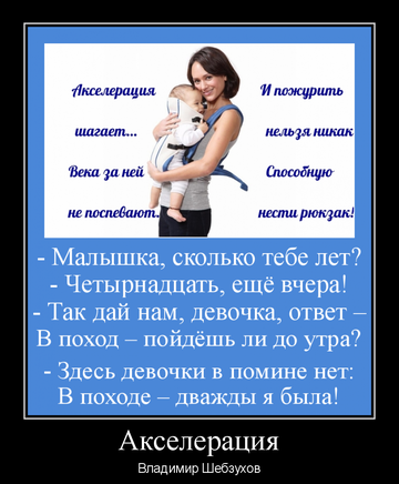 https://upforme.ru/uploads/0002/72/3f/23479/t90776.png