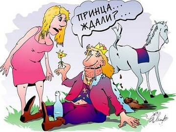 https://upforme.ru/uploads/0002/72/3f/23479/t912001.jpg