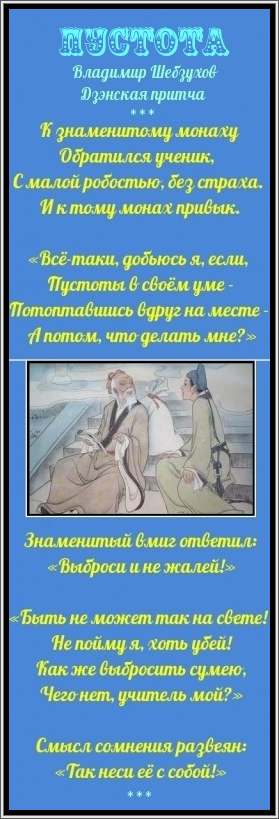 https://upforme.ru/uploads/0002/72/3f/23479/t917071.png