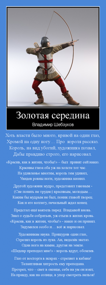 https://upforme.ru/uploads/0002/72/3f/23479/t917142.png