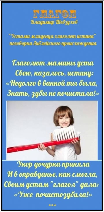 https://upforme.ru/uploads/0002/72/3f/23479/t919327.png