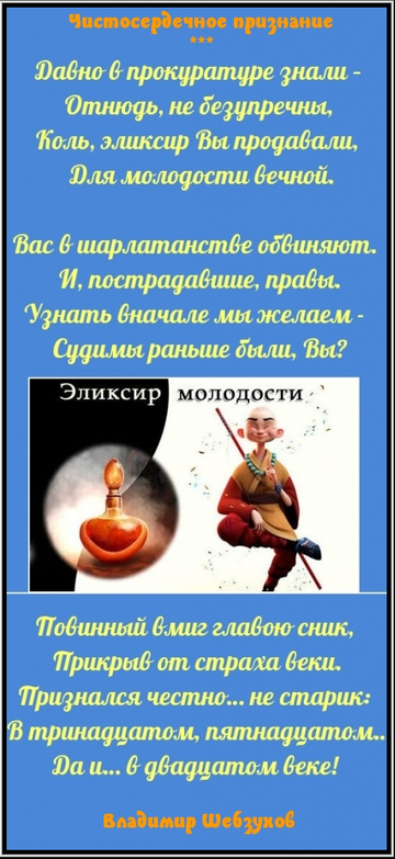 https://upforme.ru/uploads/0002/72/3f/23479/t922294.png