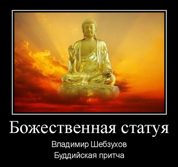 https://upforme.ru/uploads/0002/72/3f/23479/t925339.png