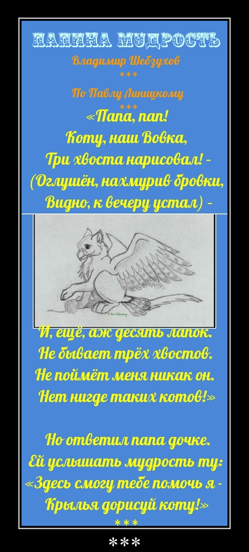 https://upforme.ru/uploads/0002/72/3f/23479/t928868.png