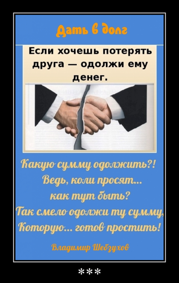 https://upforme.ru/uploads/0002/72/3f/23479/t929006.png
