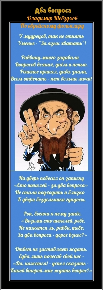 https://upforme.ru/uploads/0002/72/3f/23479/t934017.png