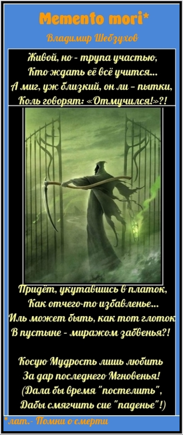 https://upforme.ru/uploads/0002/72/3f/23479/t936881.png