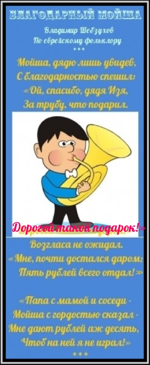 https://upforme.ru/uploads/0002/72/3f/23479/t937087.jpg
