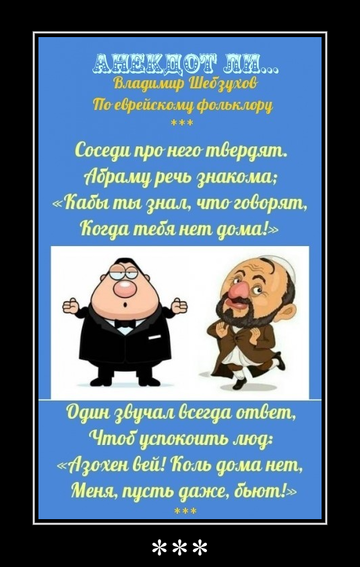 https://upforme.ru/uploads/0002/72/3f/23479/t943421.png