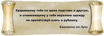https://upforme.ru/uploads/0002/72/3f/23479/t945703.jpg