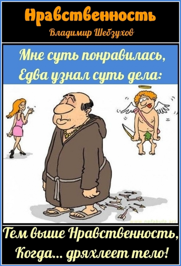 https://upforme.ru/uploads/0002/72/3f/23479/t949058.png