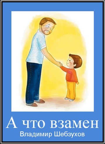 https://upforme.ru/uploads/0002/72/3f/23479/t949522.png