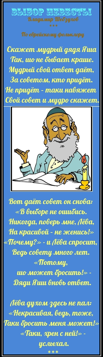 https://upforme.ru/uploads/0002/72/3f/23479/t953589.png